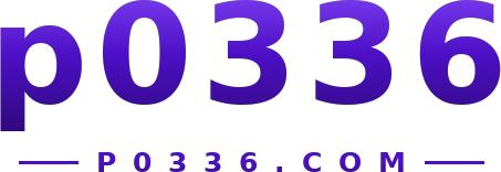 p0336 logo